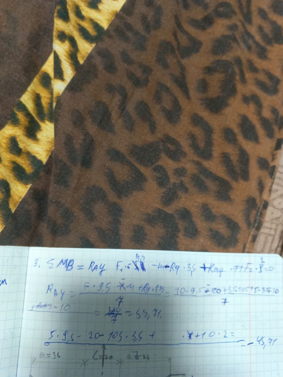 Задача по тех.меху